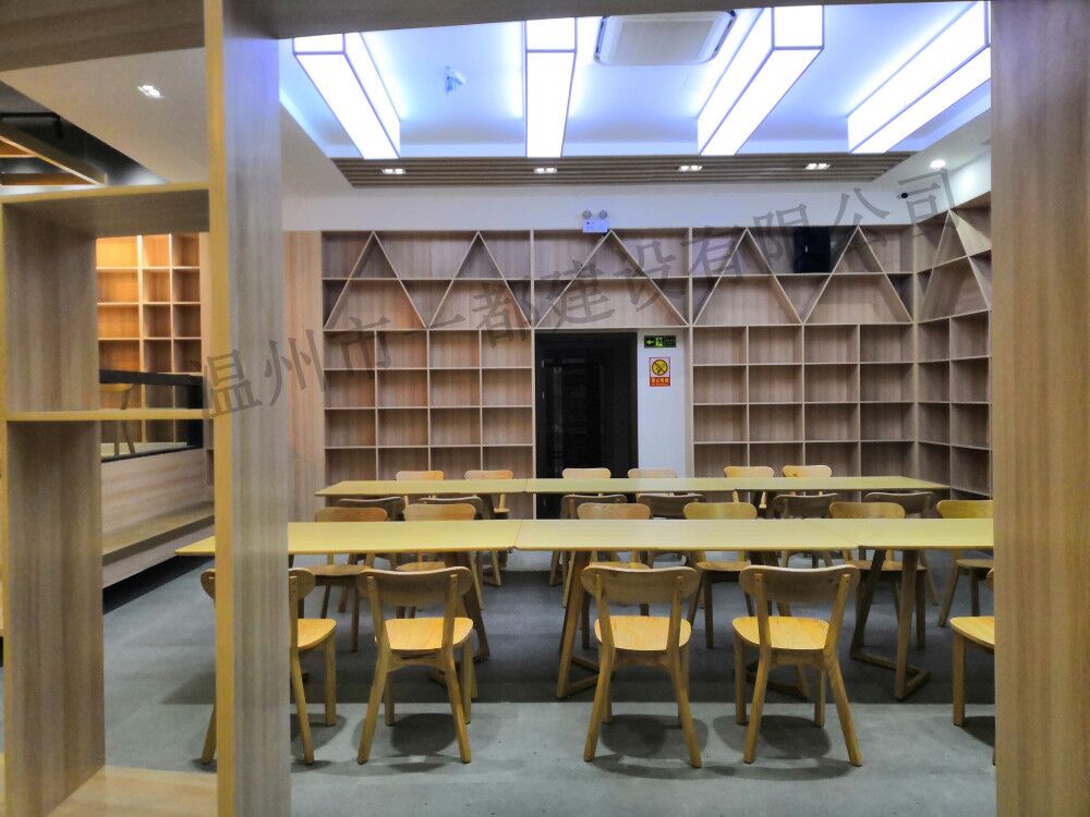 藻溪百姓书屋装修工程